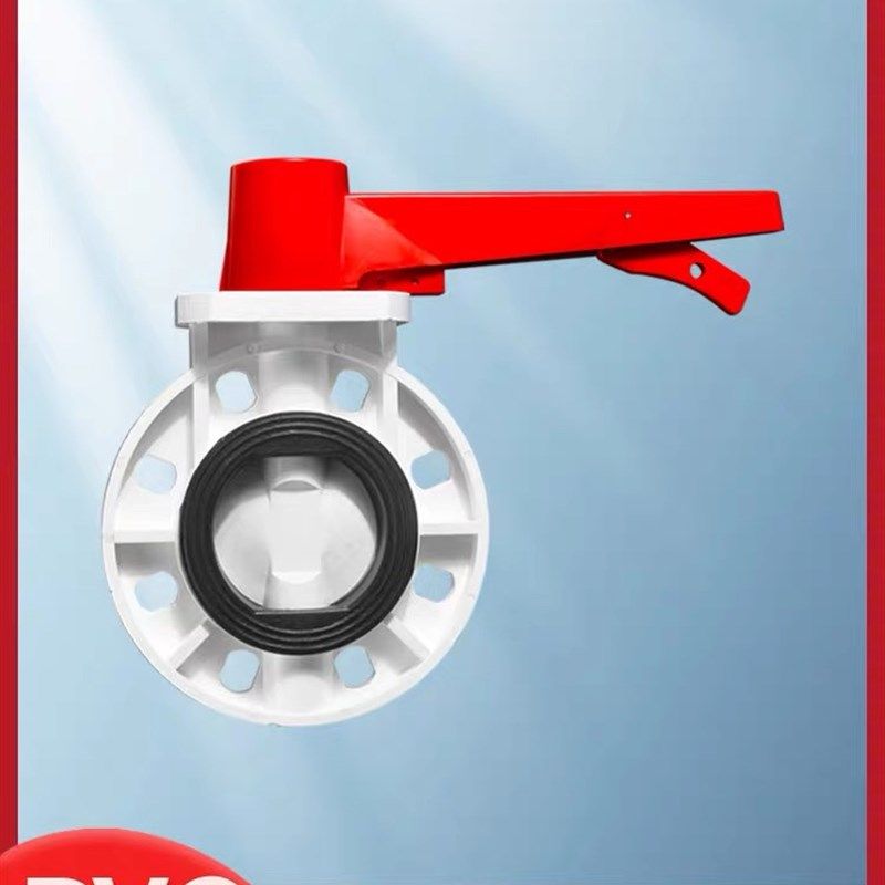 联塑PVC水管配件给水管蝶阀110 160 200碟阀门开关总制手把式开关,五金/工具,蝶阀,淘宝优惠券,粉丝福利购,淘宝优惠卷