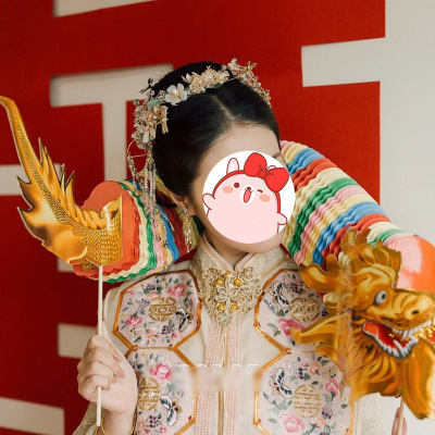 顺便买卖结婚拍照道具接亲游戏舞龙堵门纸龙婚礼拍摄彩龙婚房布置