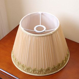 钓鱼落地灯专用灯罩顶部E27卡环米黄色布艺台灯外壳罩配件