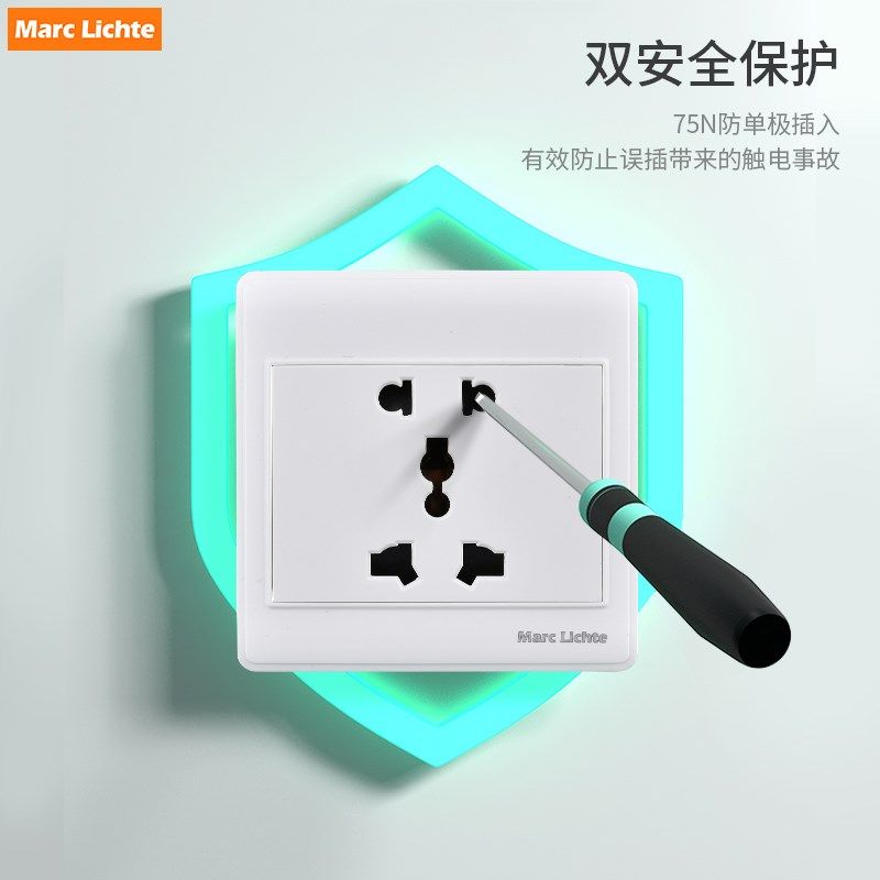 国际通用墙壁开关插座面板英美式英标港式13A明装明线多功能插座,电子/电工,电源插座,淘宝优惠券,粉丝福利购,淘宝优惠卷