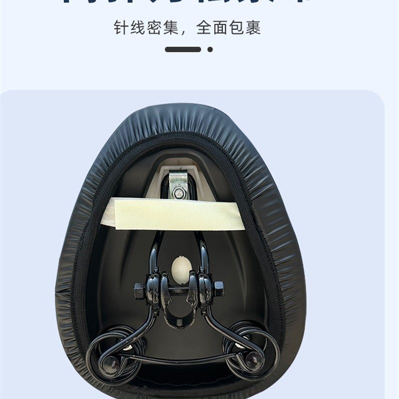 电动自行车座套四季通用高弹加厚纹理皮革,防水防晒,防刮耐磨!,电动车/配件/交通工具,电动车防尘罩,淘宝优惠券,粉丝福利购,淘宝优惠卷