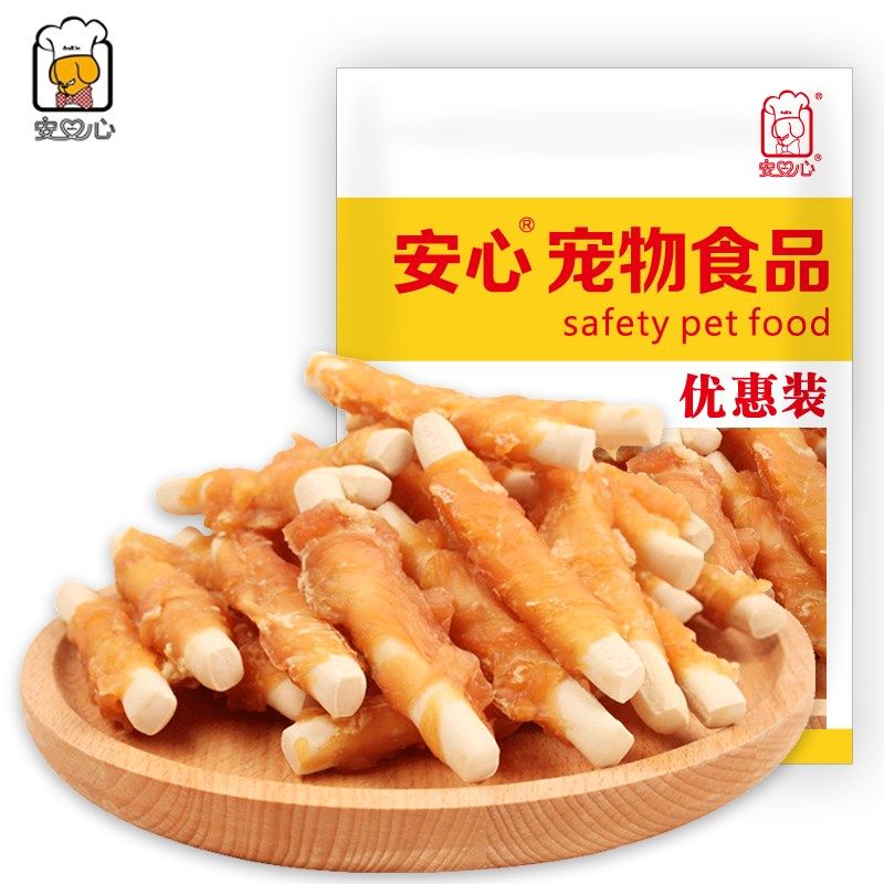 安心钙奶鸡肉干泰迪金毛宠物狗狗零食狗咬胶训犬零食钙奶棒磨牙棒,宠物/宠物食品及用品,狗风干零食/肉干/肉条,淘宝优惠券,粉丝福利购,淘宝优惠卷