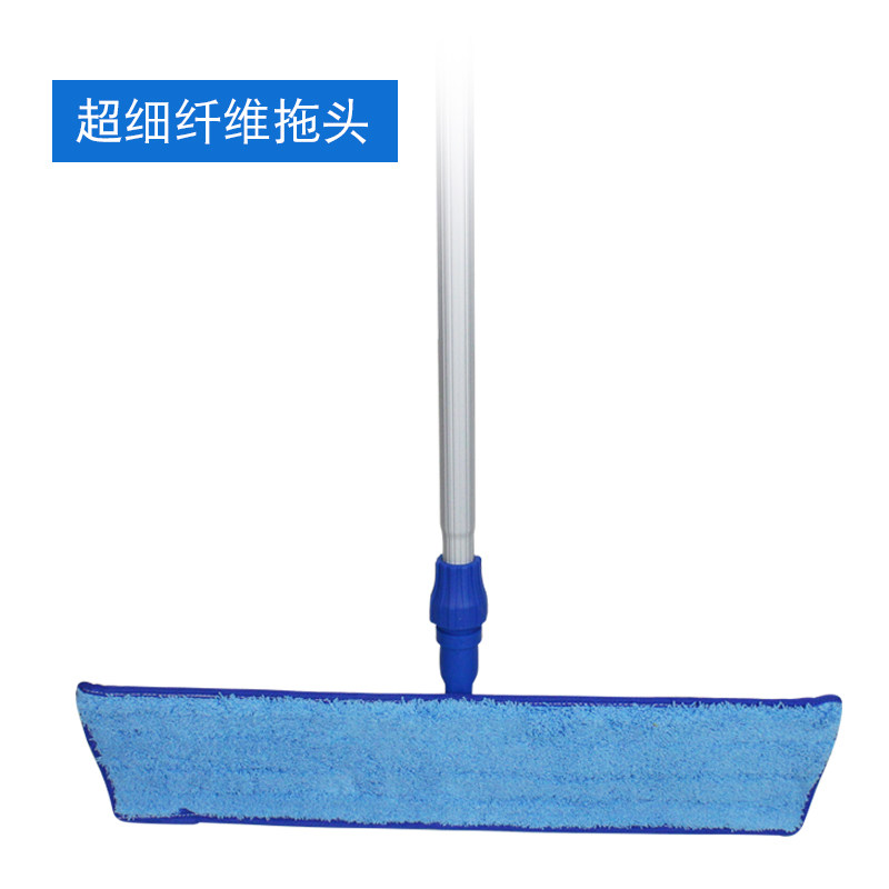 加厚不锈钢杆尘推大平板拖把40cm/60/90大号办公布吸水不掉毛包邮,家庭/个人清洁工具,平板拖把,淘宝优惠券,粉丝福利购,淘宝优惠卷