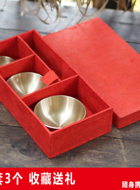 尼泊尔手工精美小颂钵瑜伽佛音碗纯铜钵盂摆件随身送礼袖珍款音钵