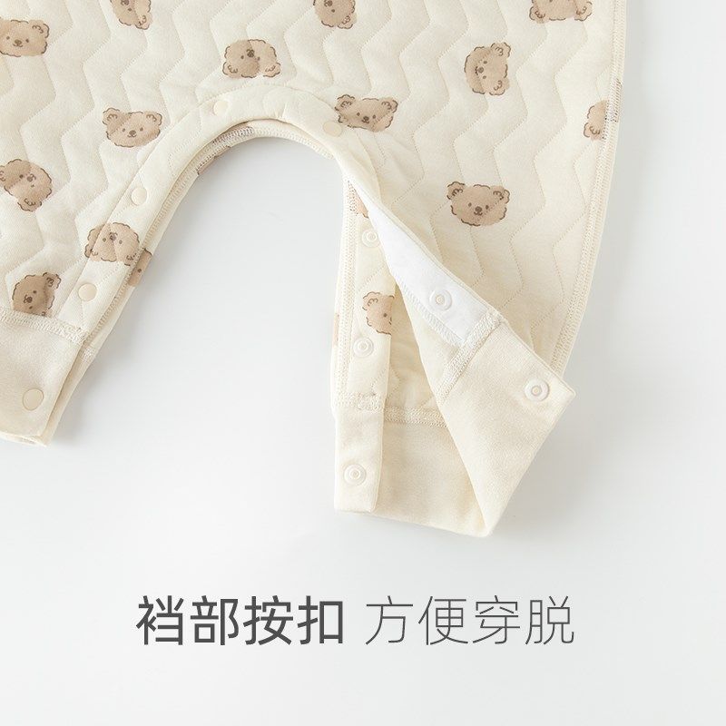 汤尼倍儿婴儿裤子秋冬季薄棉高腰护肚裤宝宝全开按扣保暖秋装长裤,童装/婴儿装/亲子装,保暖裤,淘宝优惠券,粉丝福利购,淘宝优惠卷