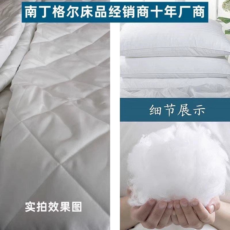 医院用夏季空调被芯医院诊所夏凉被养老院丝绵被芯宿舍棉絮盖被褥,床上用品,棉花被,淘宝优惠券,粉丝福利购,淘宝优惠卷