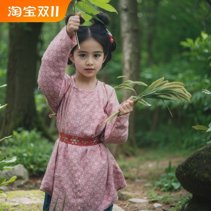 平民汉服儿童2024新款复原风中长圆领袄腰带裤子童装国风套装粉色,童装/婴儿装/亲子装,汉服,淘宝优惠券,粉丝福利购,淘宝优惠卷