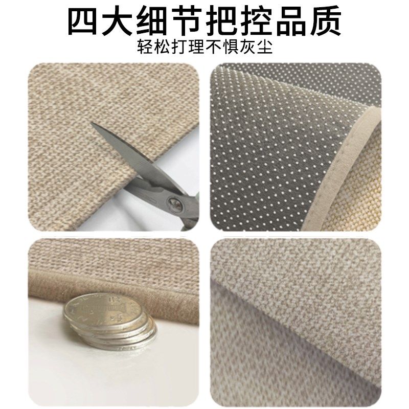 奶油风电脑椅地垫书房学习桌滑轮座椅转椅防滑卧室脚垫梳妆台地毯,居家布艺,转椅地垫,淘宝优惠券,粉丝福利购,淘宝优惠卷