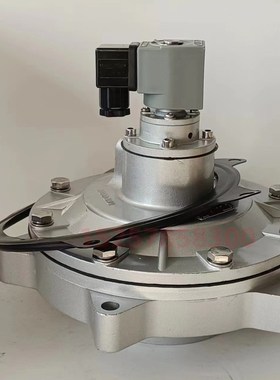 RMF-Z-25P RMF-Z-20P 直角式电磁脉冲阀  脉冲阀xy123 电磁脉冲阀