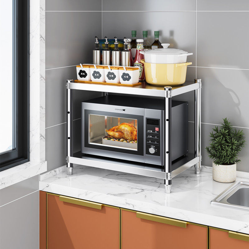 不锈钢厨房台面两层50高微波炉双层20宽25/30/35cm烤箱收纳置物架,厨房/烹饪用具,厨房置物架/置物柜/角架,淘宝优惠券,粉丝福利购,淘宝优惠卷