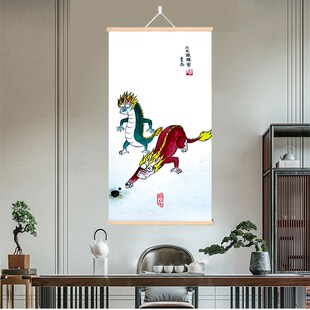 二龙戏珠图精选搞笑挂轴画一条好龙挂画高清打印复古画环保实木画