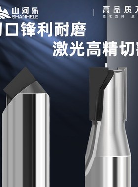 金刚石铣刀高光洁pcd铝用平底刀高光镜面压铸铝金刚石单双刃球刀