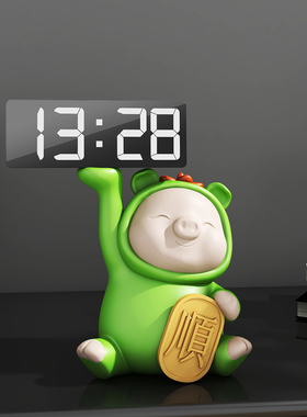 小猪摆件创意可爱数字学生闹钟客厅玄关书桌桌面装饰闺蜜生日礼品