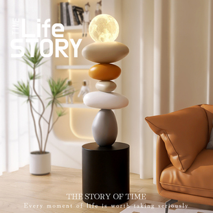 艺术落地摆件灯大型客厅电视柜沙发旁边轻奢高级感意式家居装饰品