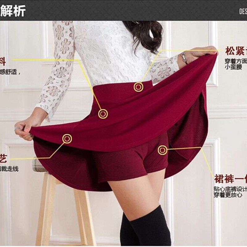 大码胖mm防走光半身裙宝蓝色短裙夏百搭跳舞蓬蓬裙裤裙高腰百褶裙,女装/女士精品,半身裙,淘宝优惠券,粉丝福利购,淘宝优惠卷