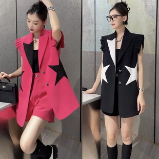 夏季新款时尚五角星马甲+短裤套装女25荷叶边西装马夹女宽松外套