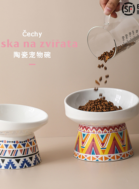 Pans保护颈椎斜口高脚猫碗陶瓷猫粮碗猫咪食盆饭盆宠物用品单碗