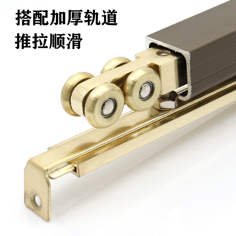 移门轨道全金属吊轮推拉门导轨滑道滑轮玻璃门实木吊门轮滑轨配件,基础建材,吊滑,淘宝优惠券,粉丝福利购,淘宝优惠卷