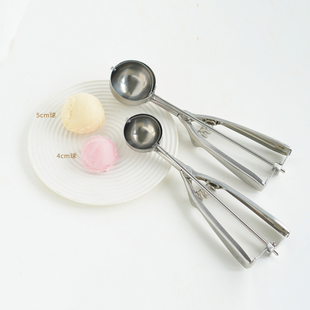 加厚304不锈钢冰激凌球勺曲奇勺雪糕冰糕勺舒芙蕾冰淇淋勺挖球器