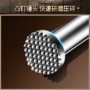 304不锈钢碎冰棒水果捣汁棒砸冰锤子家用商用敲打冰破冰器凿冰锤