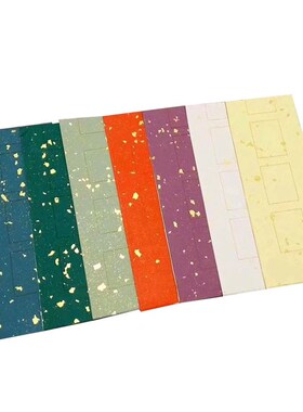 蜡染笺宋词集句对联22*97cm空白洒金带格书房联七言书法创作宣纸