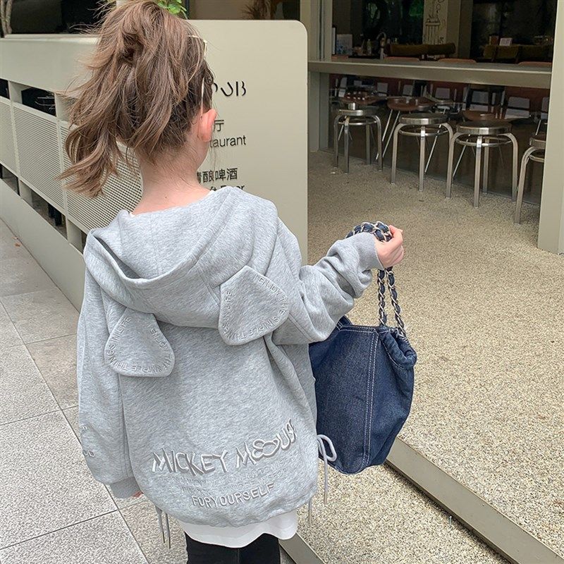 沫沫家童装女童卫衣外套2024新款宝宝春秋装上衣儿童秋季休闲衣服,童装/婴儿装/亲子装,普通外套,淘宝优惠券,粉丝福利购,淘宝优惠卷