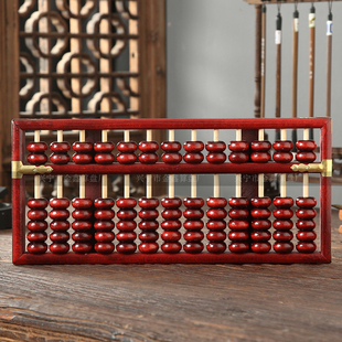 老式传统13档大号实木算盘复古珠心算盘工艺文玩算盘实木摆件送礼
