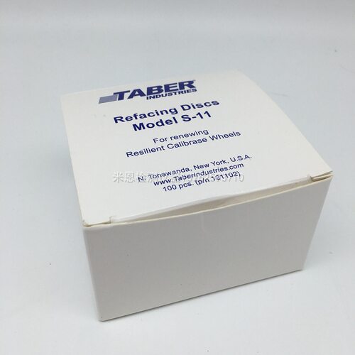TABER预磨砂纸美国TABERS-11砂纸TABERS-11预磨砂纸