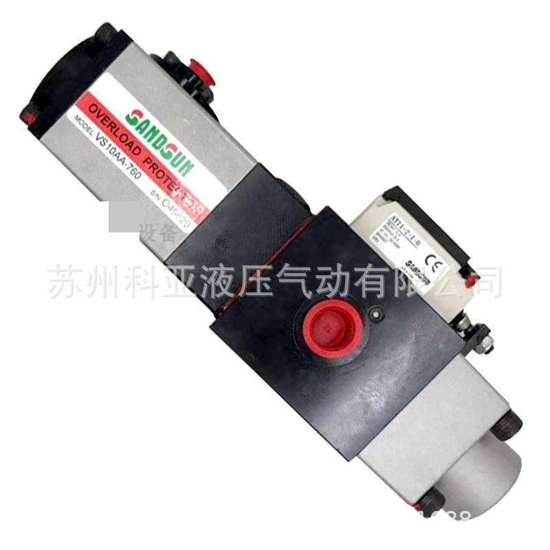 SANDSUN超负荷油泵OVE其它园艺用品