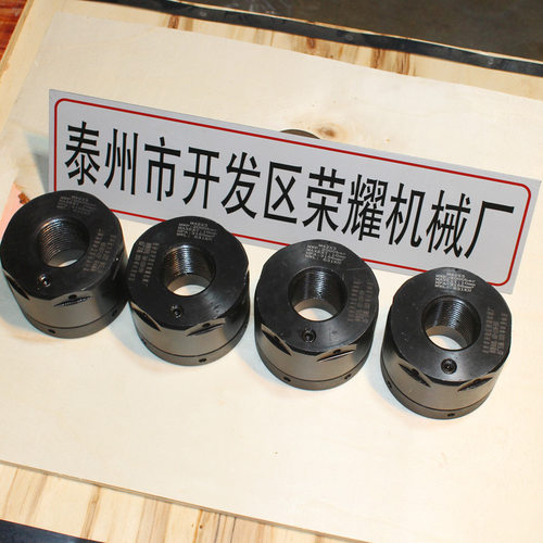 M30M36M42M45采煤机液压锁紧螺母分条机超高压螺纹锁紧螺母
