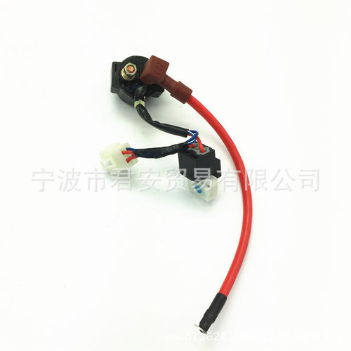 继电器 UTV 400CC 500CC 700CC  HISUN STRARTING RELAY