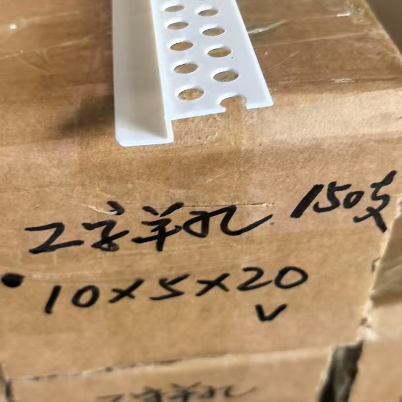 PVCZ型带脊背好刮腻子阳角线图片