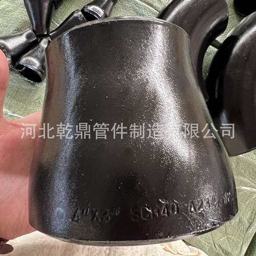 出口大小头ASTMA420WPL6高压大小头A860WHPY80合金大小头