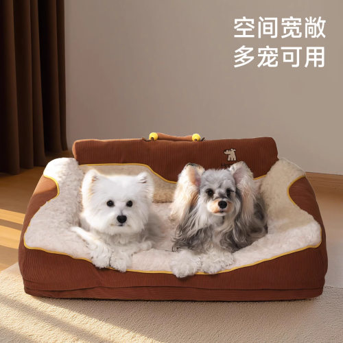 Hoopet狗窝冬季保暖狗狗睡垫四季通用可拆洗狗狗床沙发狗安全感窝
