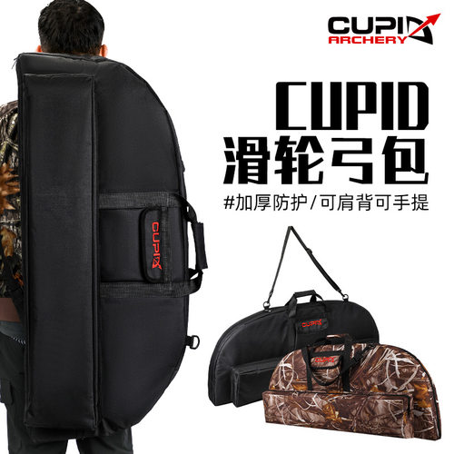 CUPID帆布复合弓双肩手提弓包