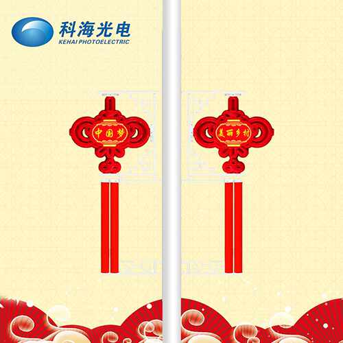 厂家现货直供户外喜庆防水中国结led发光景观灯照明路灯挂件