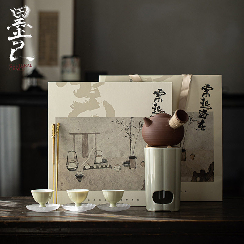 唐宋云起自在 日式风炉套组 户外取暖 整套烧水煮茶炭炉茶具套装