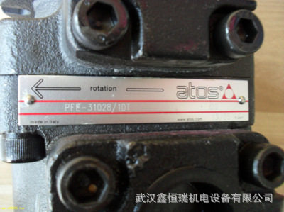 PFE-31036/1DT现货ATOS叶片泵