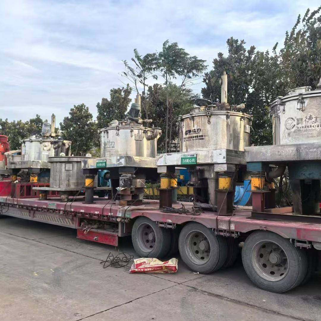 新到多台赛德力吊带离心机1250拉袋离心机1250吊袋离心机,工业油品/胶粘/化学/实验室用品,其他实验室设备,淘宝优惠券,粉丝福利购,淘宝优惠卷