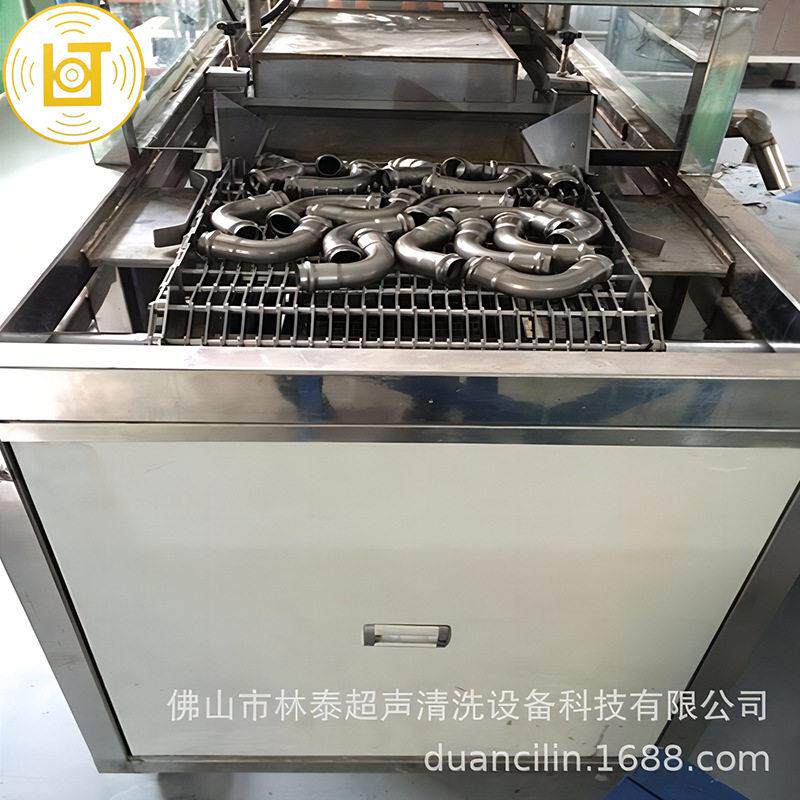 不锈钢水管超声波除油清洗机通过式弯头管件除蜡清洗烘干线