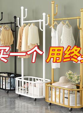 衣帽架可移动挂衣架家用仙人掌衣架落地置物架轻奢卧室架子晾衣架