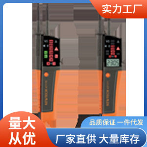 kt170相序表|共立kt170相序表
