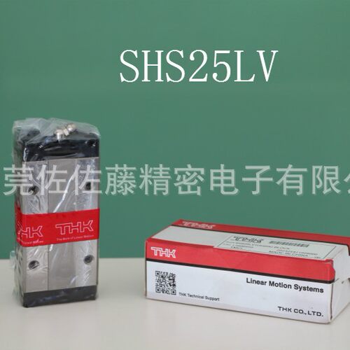 THK滑块SHS25V1UU SHS25LV1SS SHS20LV SHS15LV SHS30LV SHS35LV