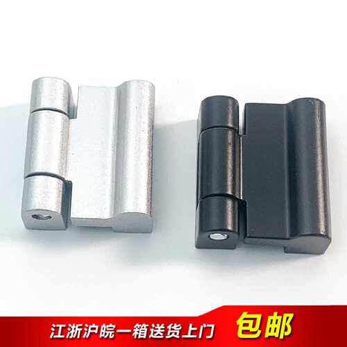 柜锁CL234 配电箱铰链 网络机柜铰链HL054小铰链工业铰链合页