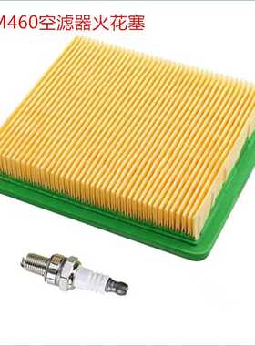 HYM460现代HYM460SPE P4600SP P460 HYM430SP 空滤HYM460SP火花塞