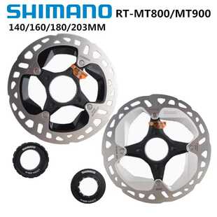 SHIMANO MT800碟片MT900碟片CL900碟片CL800碟片 公路车中锁碟片