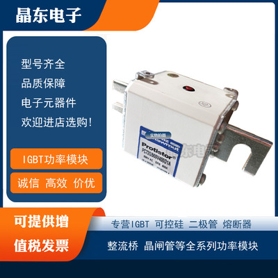 PC73GB69V630TFA301346PC73GB69V700TFPC73GB69V800TFD301717