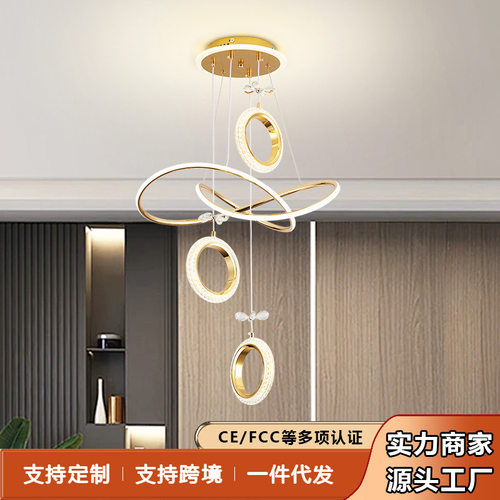 Ms轻奢现代网红餐厅吊灯