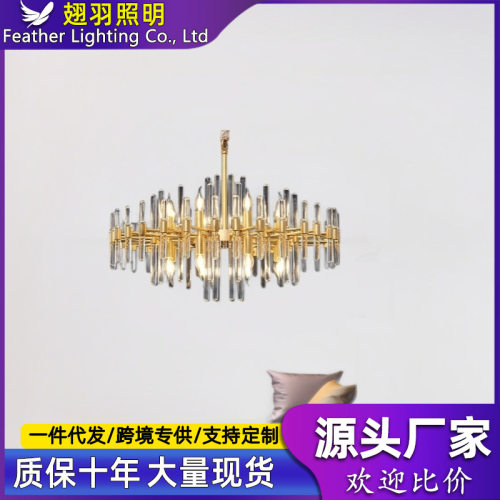 全铜后现代轻奢客厅吊灯设计