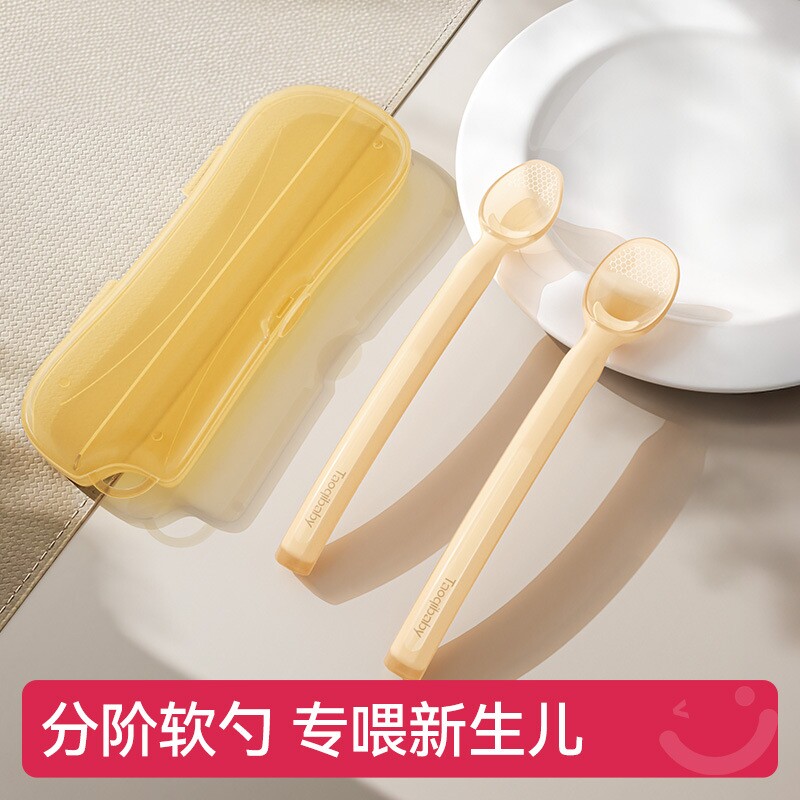 新生婴儿儿硅胶勺碗套装勺子软勺初乳喂水喂奶餐具